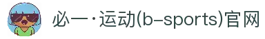 国产软件下载